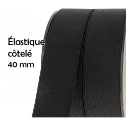Élastique côtelé - 40mm